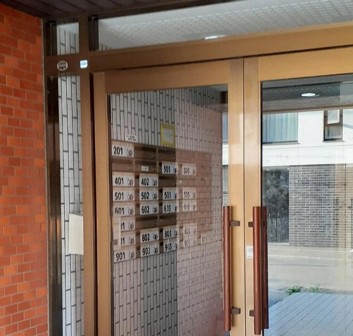 Apartment Endless Mitsui Minami 5Jo II - Vacation Stay 18396 Sapporo