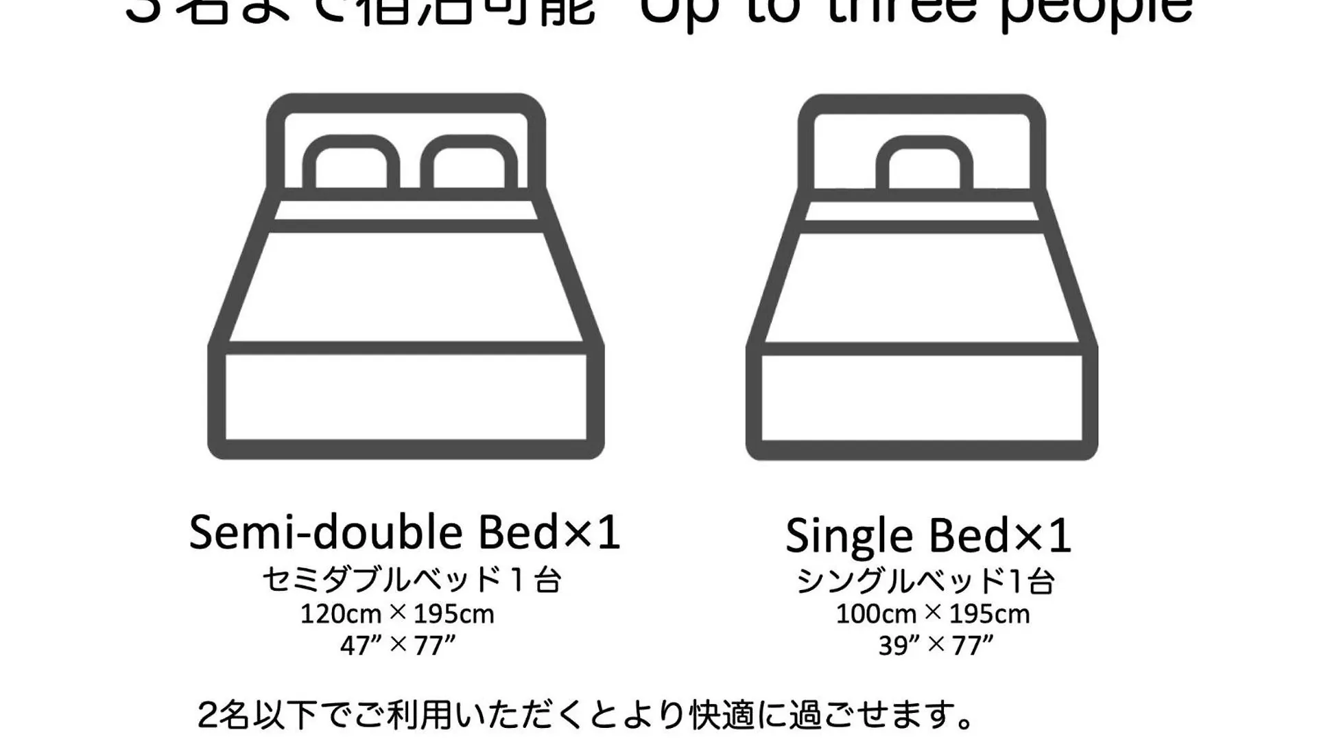 Apartment Endless Mitsui Minami 5Jo II - Vacation Stay 18396 Sapporo